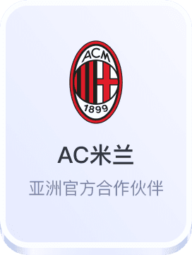 澳门永利真人娱乐